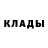 Метадон мёд Voiced BS