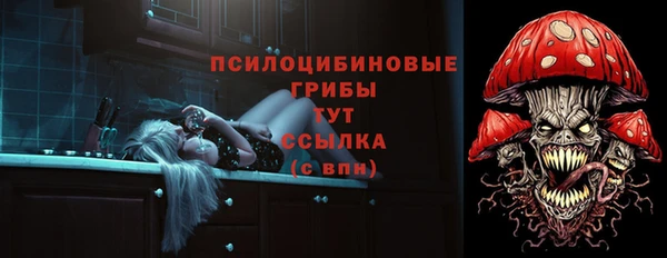 гашиш Балахна