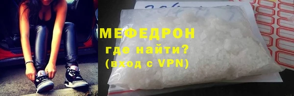 гашиш Балахна