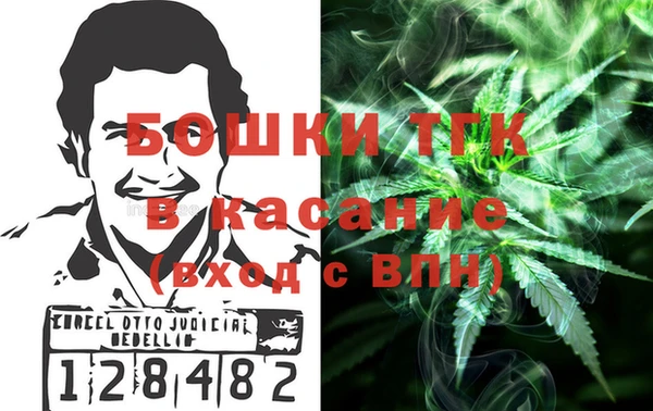 гашиш Балахна
