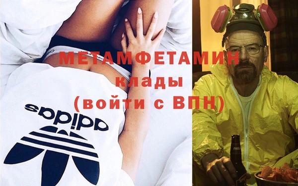 гашиш Балахна