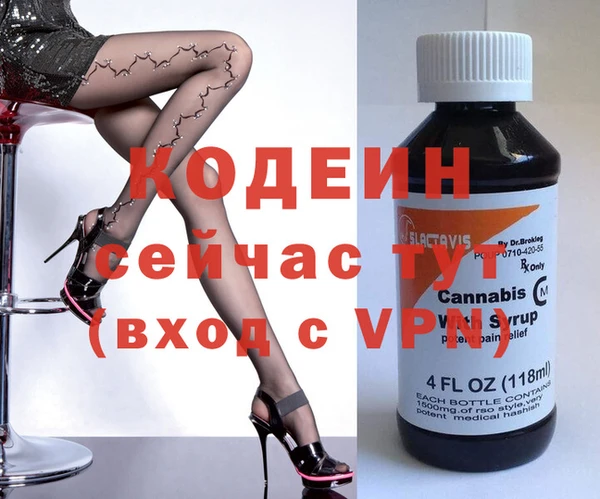 гашиш Балахна