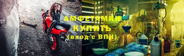 герыч Баксан