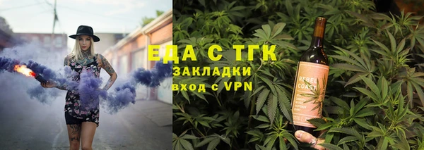 гашиш Балахна