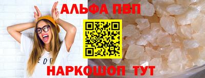 дурь Мариинск