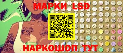 мяу мяу кристалл Малоярославец