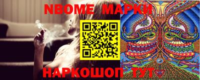 mdpv Малгобек