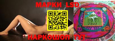 mdpv Малгобек