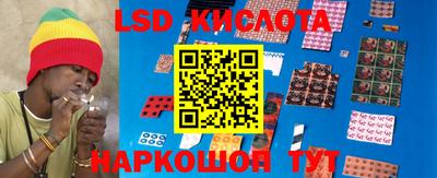 мяу мяу кристалл Малоярославец