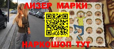 мяу мяу кристалл Малоярославец