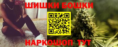 мяу мяу кристалл Малоярославец