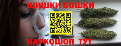 mdpv Малгобек
