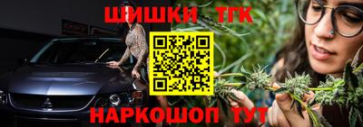 дурь Мариинск