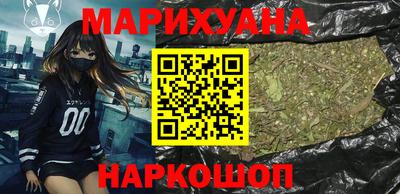 мяу мяу кристалл Малоярославец