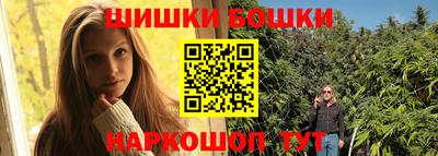 mdpv Малгобек