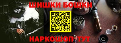 mdpv Малгобек