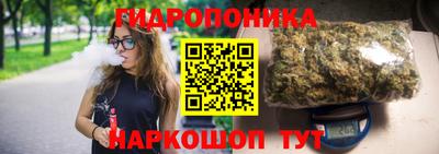 дурь Мариинск