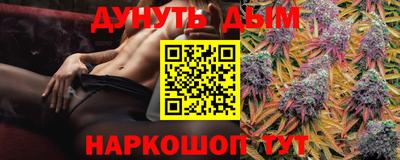 мяу мяу кристалл Малоярославец