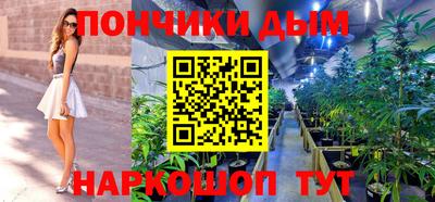 мяу мяу кристалл Малоярославец
