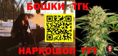 мяу мяу кристалл Малоярославец