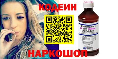 дурь Мариинск