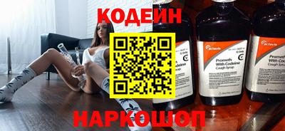дурь Мариинск