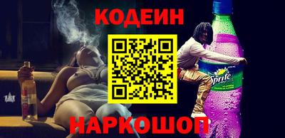 мяу мяу кристалл Малоярославец