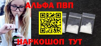 мяу мяу кристалл Малоярославец