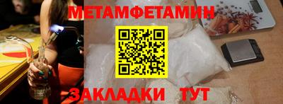 mdpv Малгобек