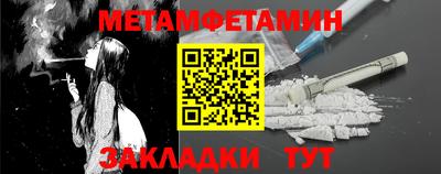 дурь Мариинск