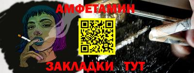 mdpv Малгобек