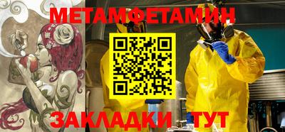 mdpv Малгобек