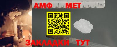 mdpv Малгобек
