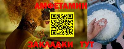 дурь Мариинск