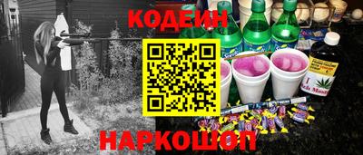 mdpv Малгобек
