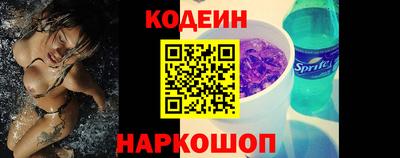 mdpv Малгобек