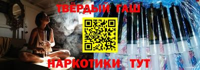 дурь Мариинск