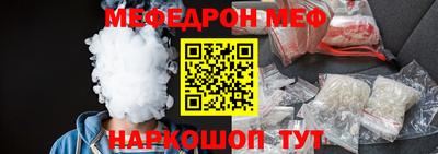 дурь Мариинск