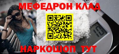 дурь Мариинск