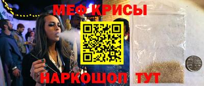дурь Мариинск
