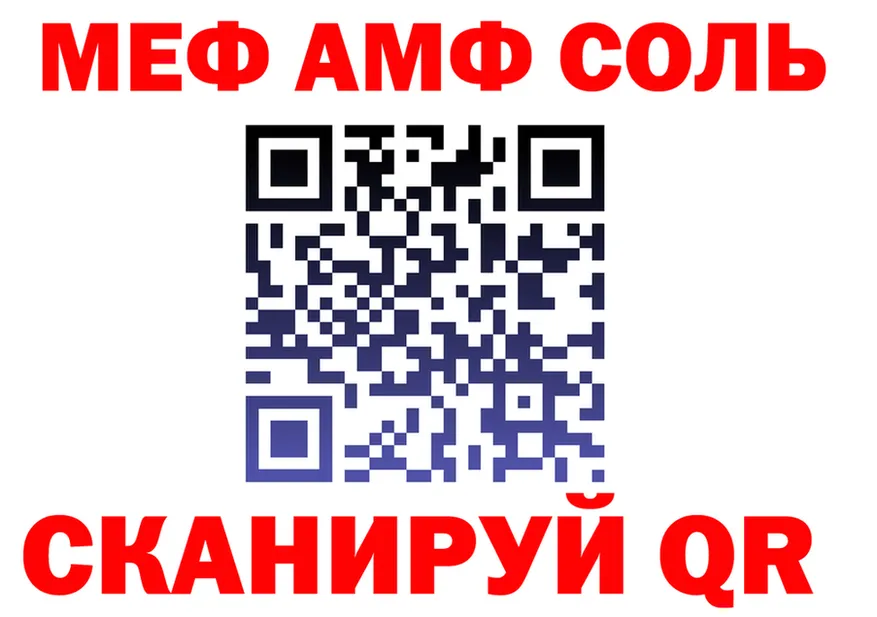 ТГК Wax зеркало мориарти KRAKEN Пятигорск