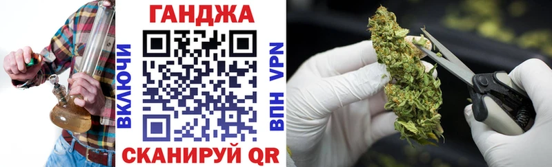 цена наркотик  Пятигорск  Каннабис гибрид 